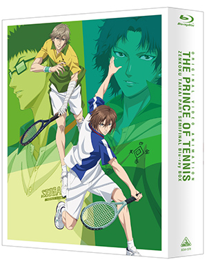テニスの王子様 OVA 全国大会篇シリーズ Blu-ray BOX｜新テニスの王子 