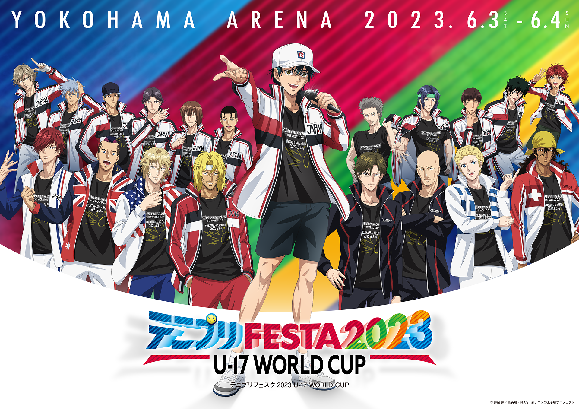 新テニスの王子様 テニプリフェスタ2023 U-17 WORLD CUP