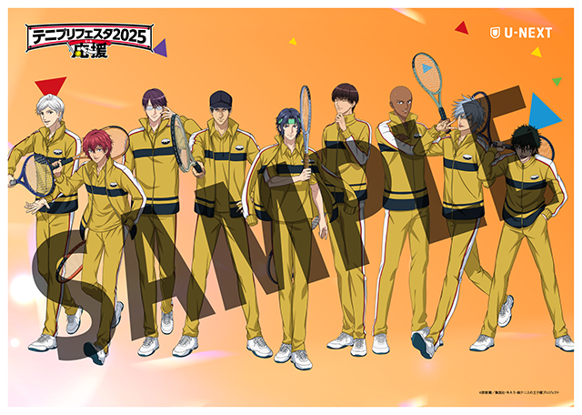 【専用】テニプリフェスタ2025 応援 Blu-ray & DVD BOX 新テニスの王子様 U-17 WORLD CUP SEMIFINAL』Blu-ray BOX & DVD
