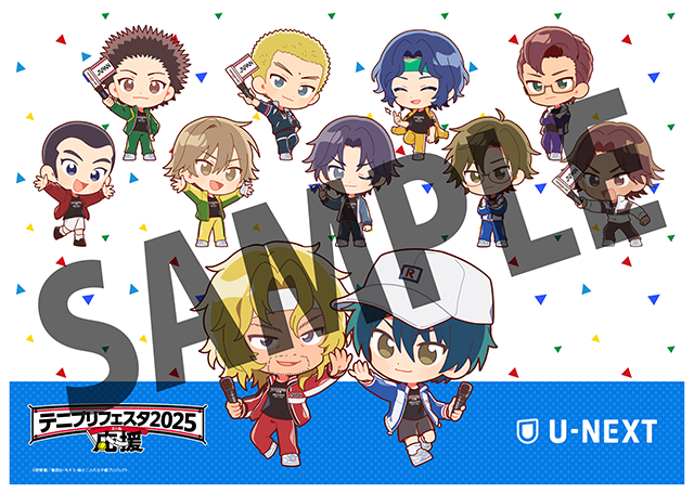 【専用】テニプリフェスタ2025 応援 Blu-ray & DVD BOX 新テニスの王子様 U-17 WORLD CUP SEMIFINAL』Blu-ray BOX & DVD