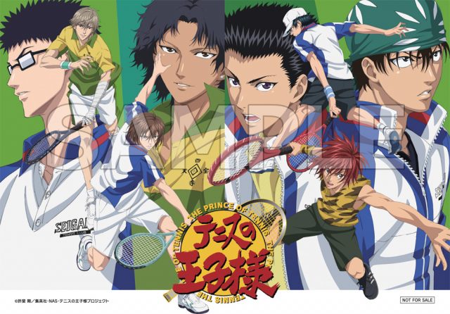 テニスの王子様 OVA 全国大会篇 Semifinal」Blu-ray BOX：追加情報到着！｜NEWS｜新テニスの王子様 公式ウェブサイト