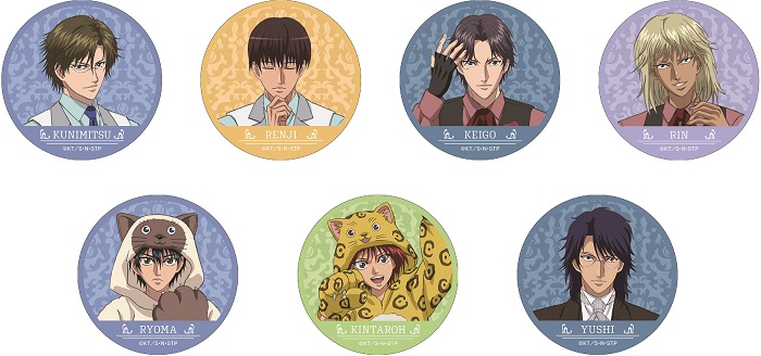 テニプリスト：新着商品情報が到着！｜NEWS｜新テニスの王子様 公式  