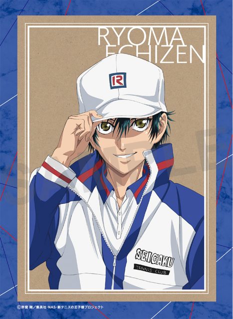 上品なスタイル - 遊戯王カード 遊戯王 リョーマ ジャンプフェスタ2020 