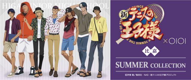 丸井グループ：「新テニスの王子様×OIOI SUMMER COLLECTION」が開催 