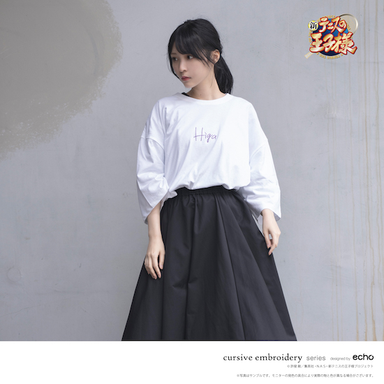 CHORD：『新テニスの王⼦様』Tシャツとミュゼットバッグの受注を開始 