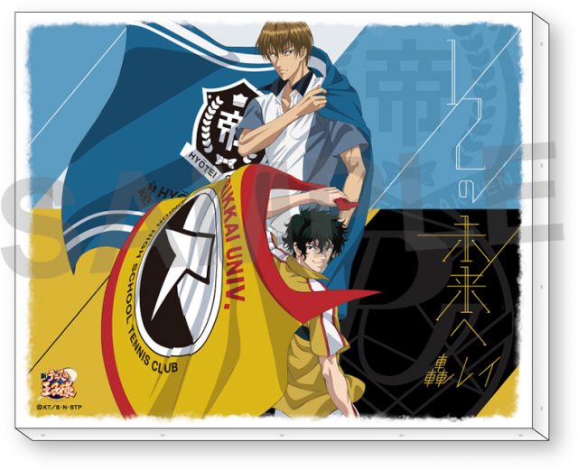 FEEL MEE：氷帝・立海ユニットのCDジャケット絵柄&描き下ろしイラスト  