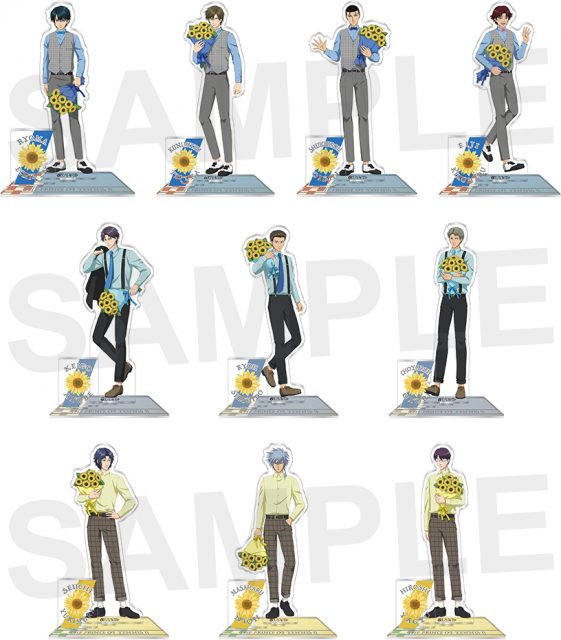 アニメイト：7月24日から、ハッピーサマーバレンタインフェアが  