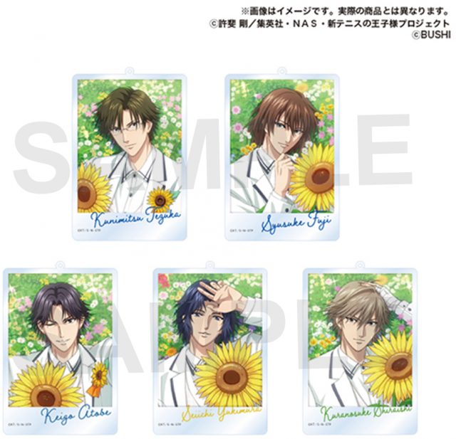 新テニスの王子様　忍足侑士　跡部景吾　サマバレ グッズ-ブロマイド新テニスの王子様 ステラフォトセット COLORS 跡部