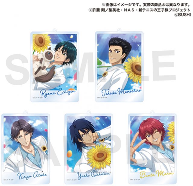 ブシロードクリエイティブ： 新商品情報が到着！【 8月発売アニメイト 