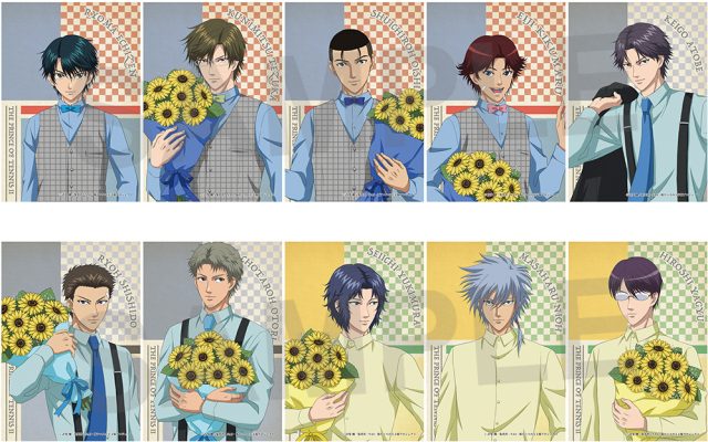 アニメイト：7月24日から、ハッピーサマーバレンタインフェアが  