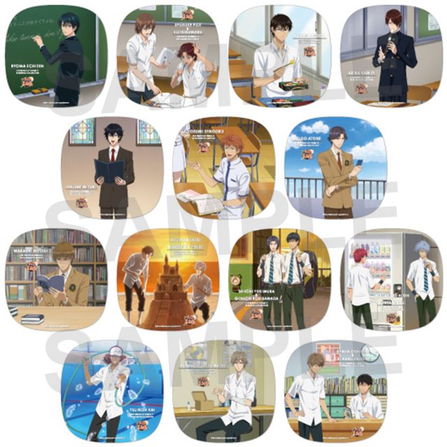 ソル・インターナショナル：新商品情報が到着！【くつろぎコレクション  