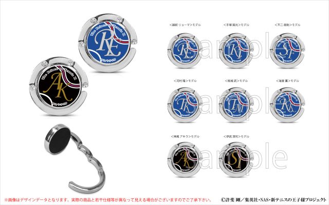 マルイ：アニメ「テニスの王子様」シリーズ 20th Anniversary OIOI POP 