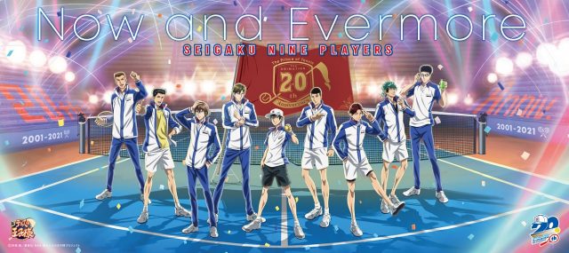 FEEL MEE：SEIGAKU NINE PLAYERS「Now and Evermore」のCDジャケット 
