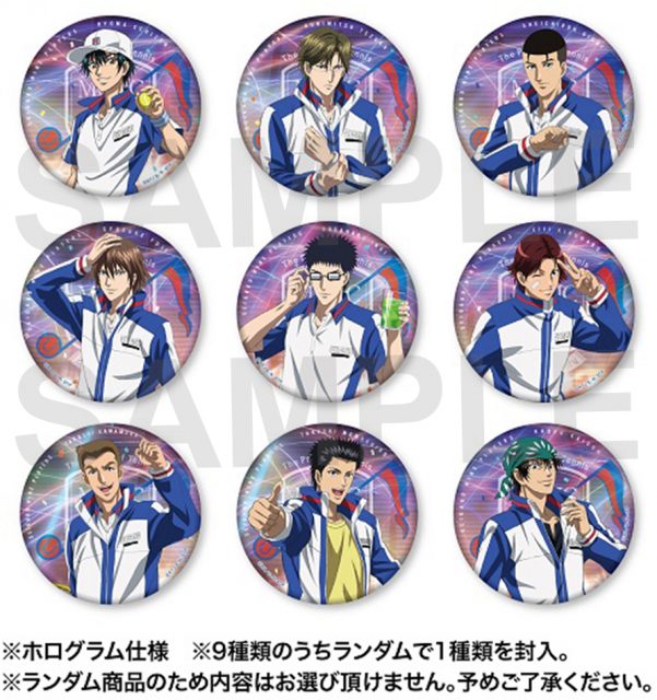 FEEL MEE：新商品情報が到着！【SEIGAKU NINE PLAYERS「Now and 