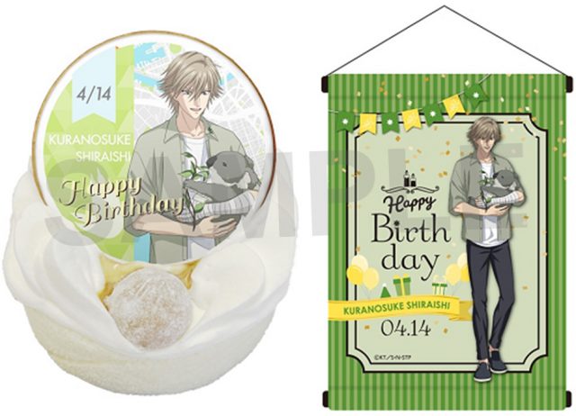 ナンジャタウンで『新テニスの王子様』年間コラボ開催決定！｜NEWS｜新  