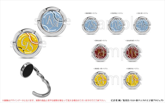 マルイ：アニメ「テニスの王子様」シリーズ 20th Anniversary OIOI POP 