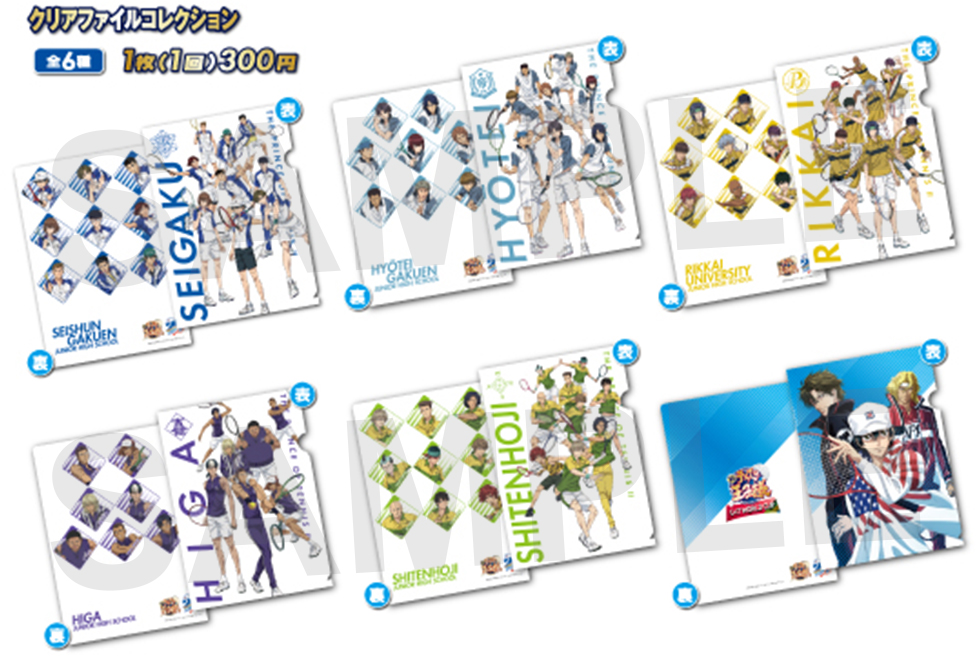 ショウワノート：新商品情報が到着！【Mクリップ・クリアファイル 