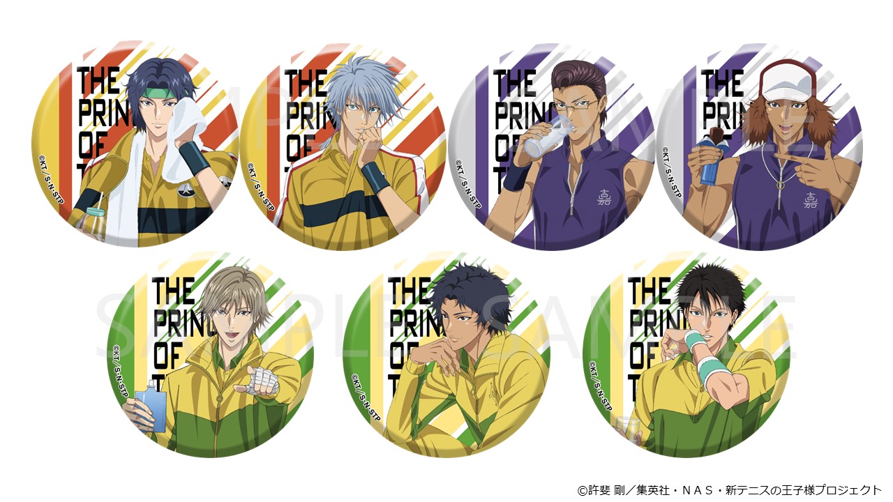 丸井：『アニメ「テニスの王子様」シリーズ 20th Anniversary OIOI POP 