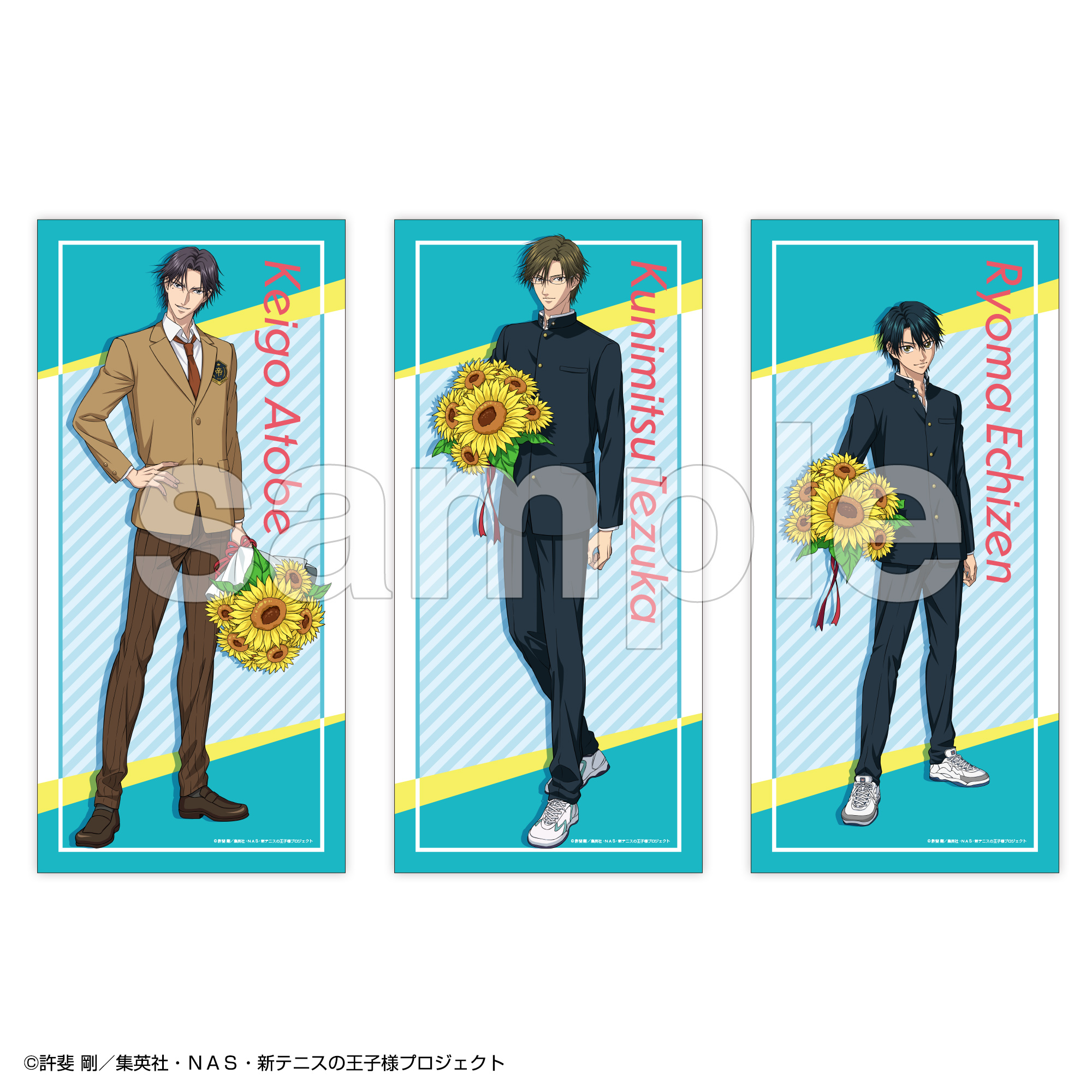 DMMスクラッチ：新商品情報が到着！【サマバレ】｜NEWS｜新テニスの 
