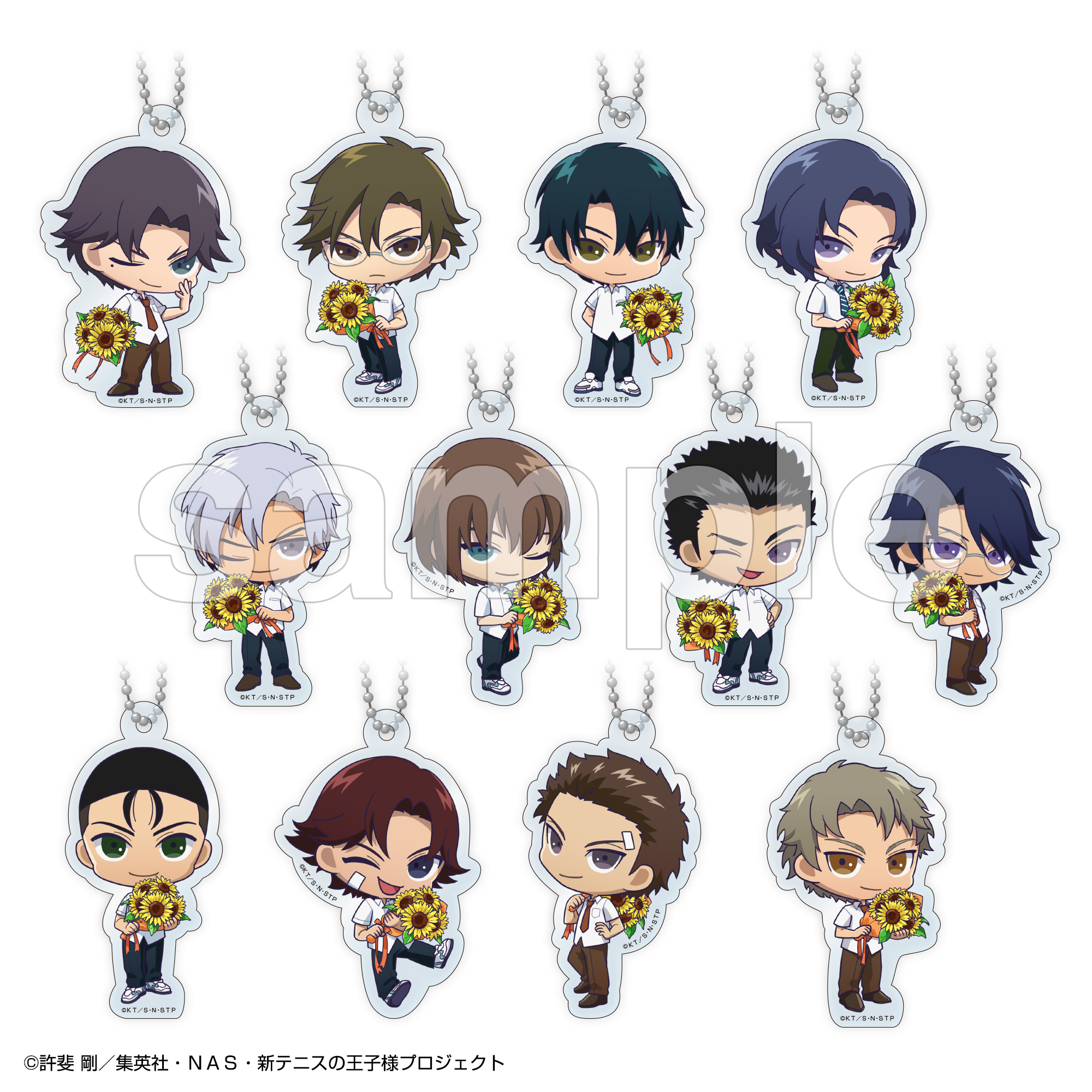 DMMスクラッチ：新商品情報が到着！【サマバレ】｜NEWS｜新テニスの 