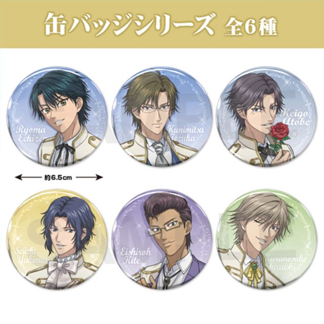 新テニスの王子様 不二周助チョコクランチ缶バッジ ジャンプフェスタ 