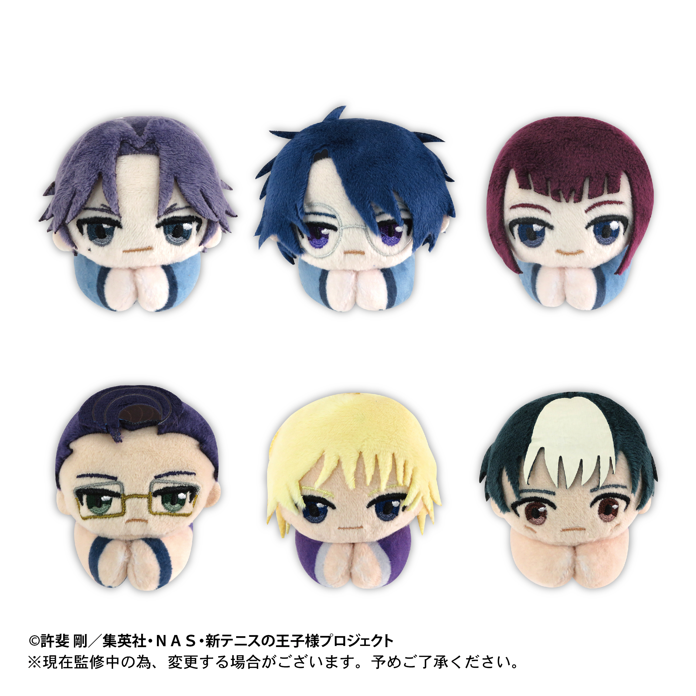 マックスリミテッド：新商品情報が到着！【はぐキャラ・ふわコロりん 