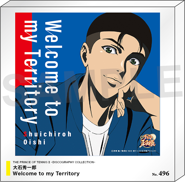 FEEL MEE：大石秀一郎『Welcome to my Territory』グッズ発売決定 