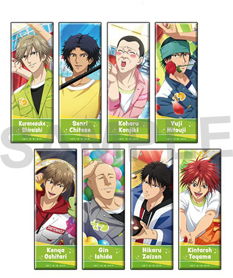 テニスの王子様 白石蔵ノ介 財前光 忍足謙也 遠山金太郎 千歳千里 一氏ユウジ 白石 グッズ 四天 四天宝寺 スーパーレア カード 50 テニスの王子様 テニプリ 四天宝寺 白石蔵ノ介 財前光 忍足謙也