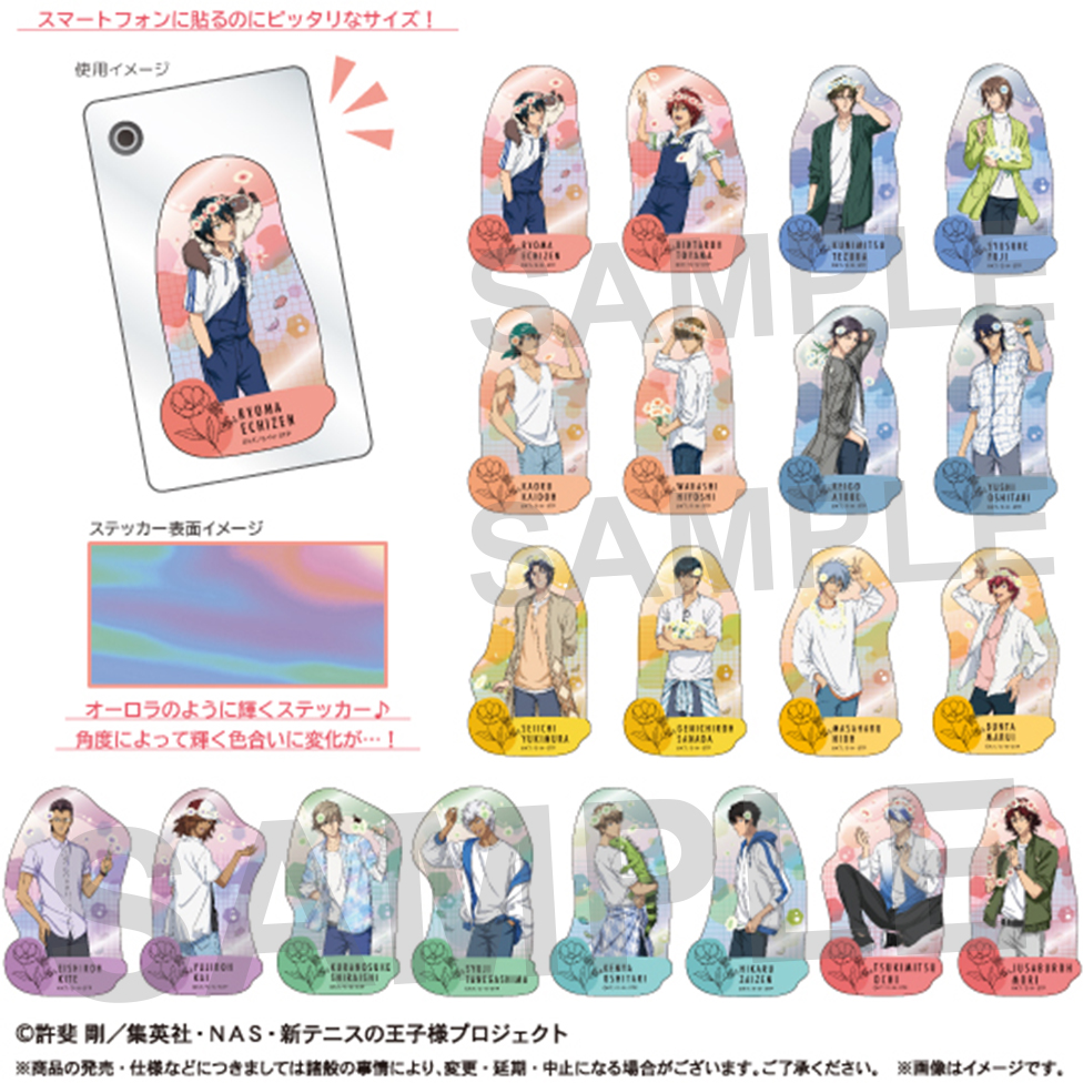 ショウワノート：新商品情報が到着！【FLOWER CROWN】｜NEWS｜新テニス 