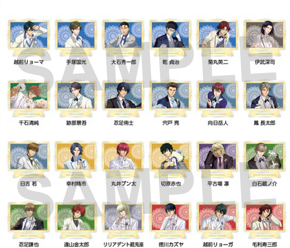 ブシロードクリエイティブ：『新テニスの王子様 RisingBeat POP UP 