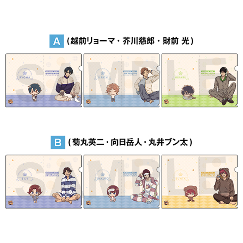 新テニスの王子様×ドン・キホーテコラボ第3弾実施決定！｜NEWS｜新 