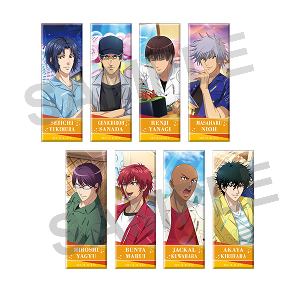 ブシロードクリエイティブ：新商品情報が到着！【くじメイト Best team 