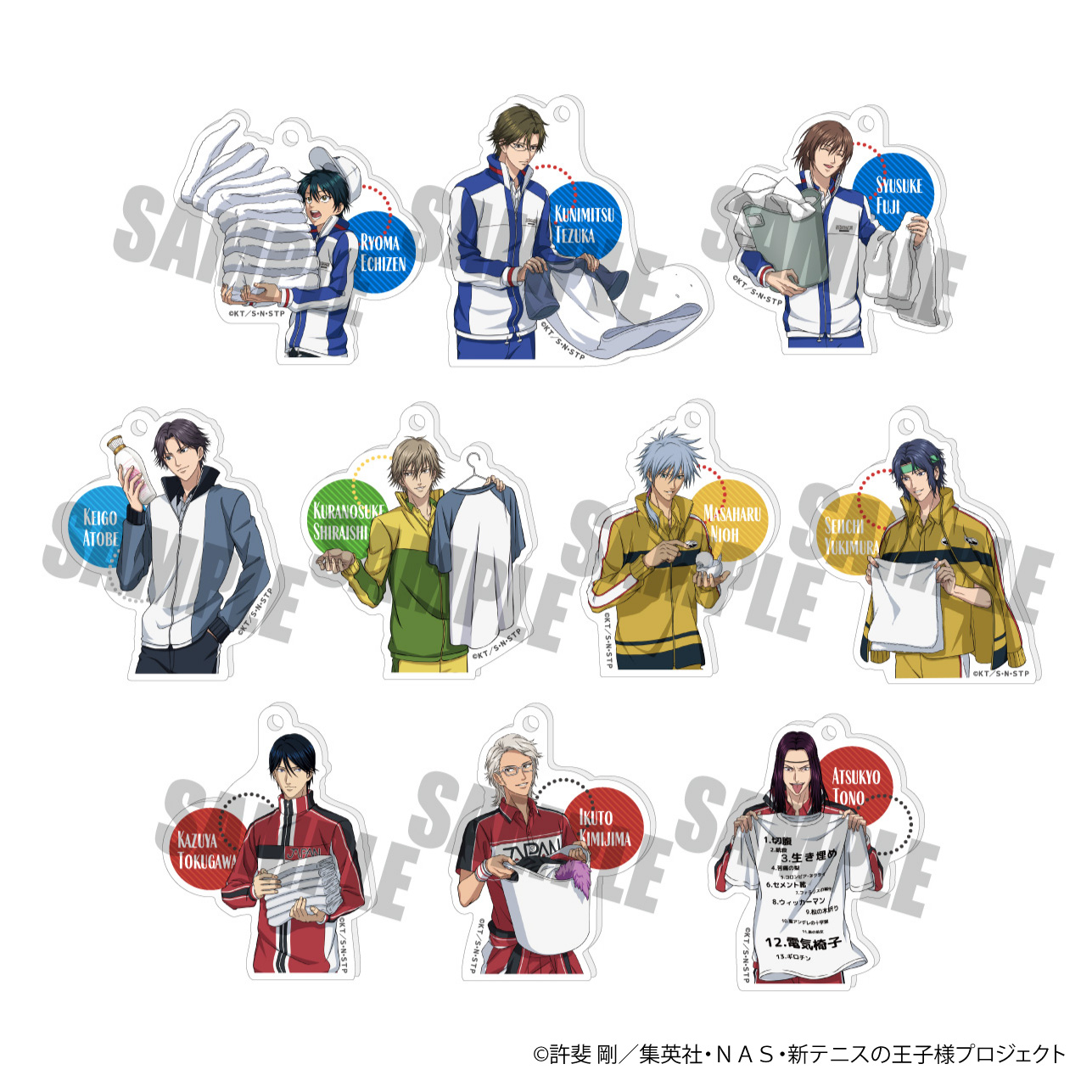 KADOKAWA：新商品情報が到着！【JF2024先行販売商品】｜NEWS｜新テニス 