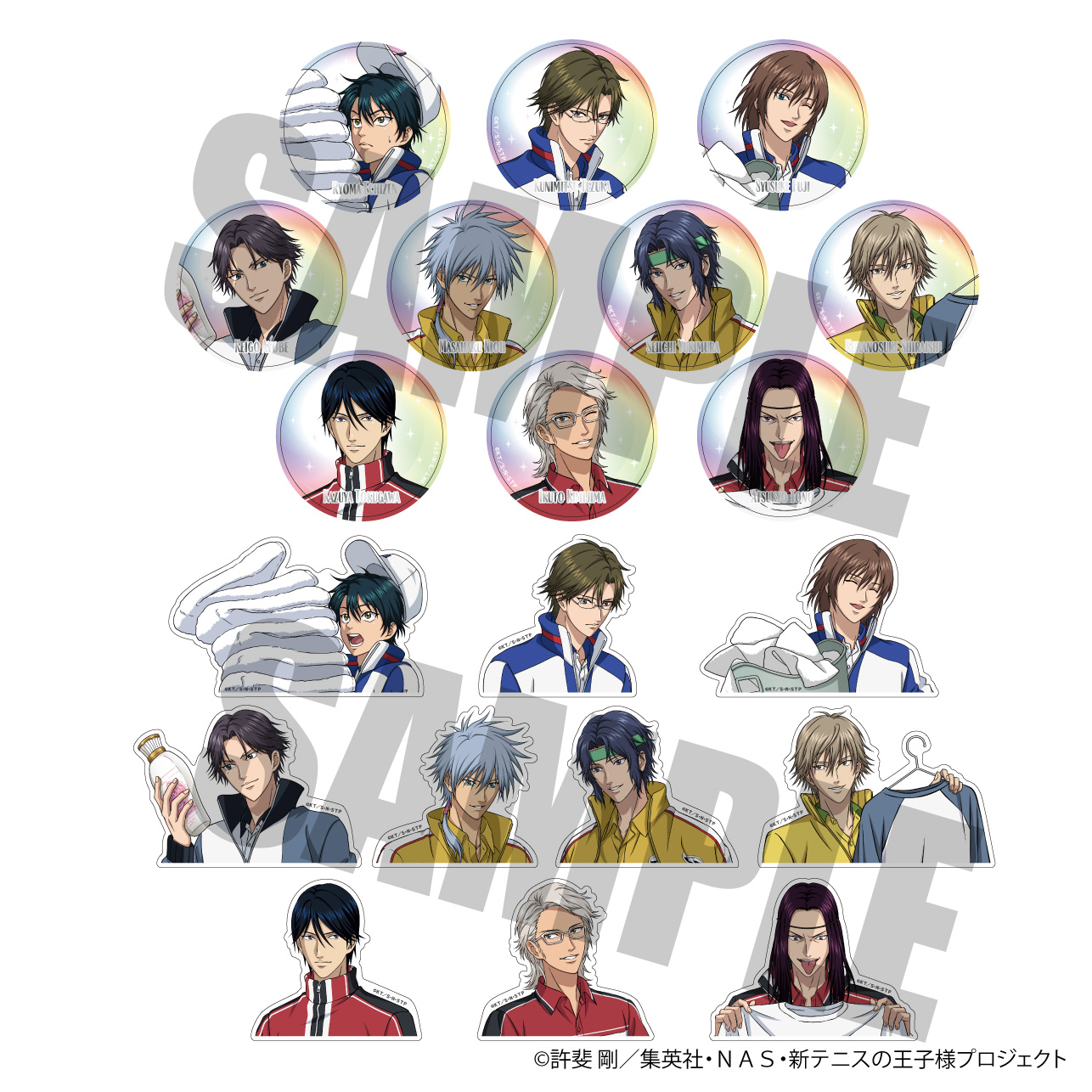 KADOKAWA：新商品情報が到着！【JF2024先行販売商品】｜NEWS｜新テニス 