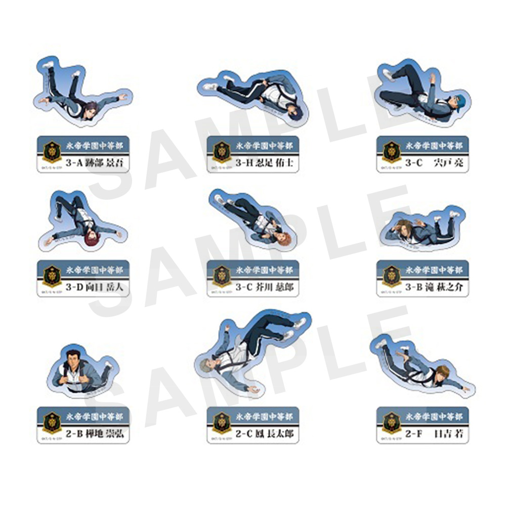 メディコス・エンタテインメント：新商品情報が到着！【JF2024先行販売 