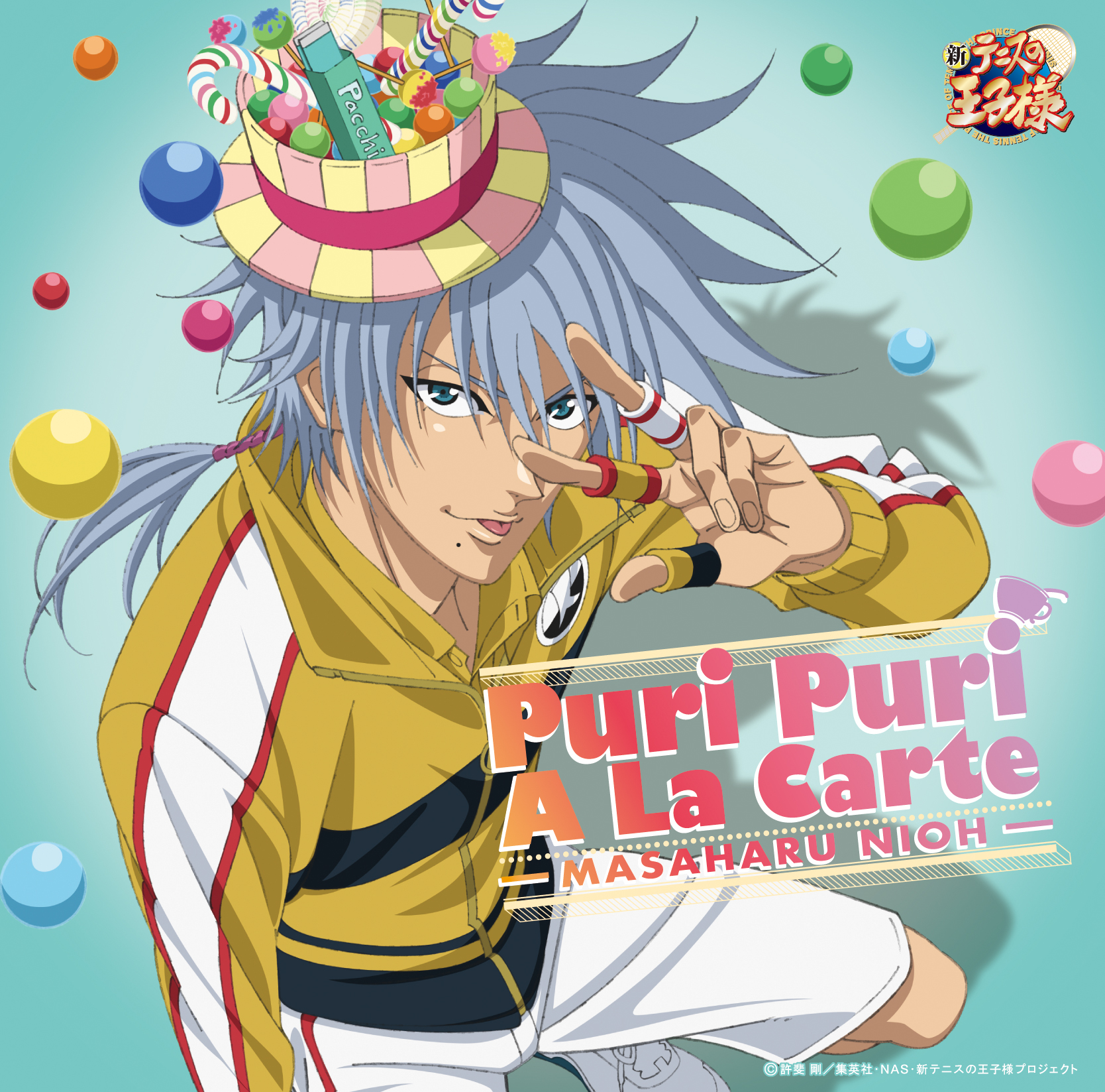 FEEL MEE：仁王雅治 初となるカバーアルバム『Puri Puri A La Carte 