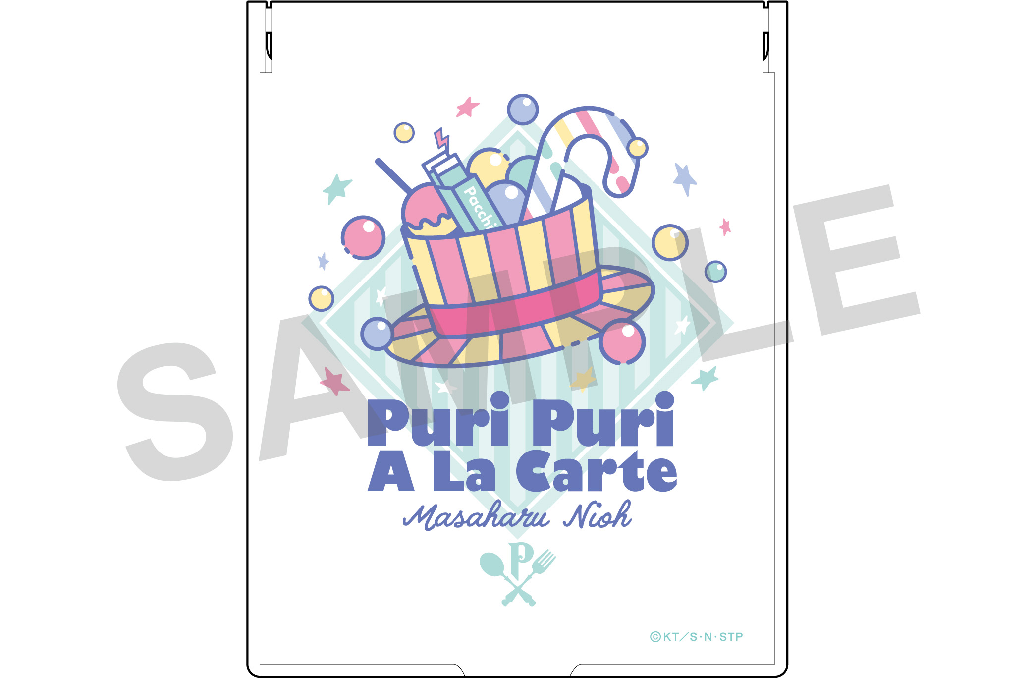 FEEL MEE：仁王雅治『Puri Puri A La Carte』ジャケット絵柄等を使用 