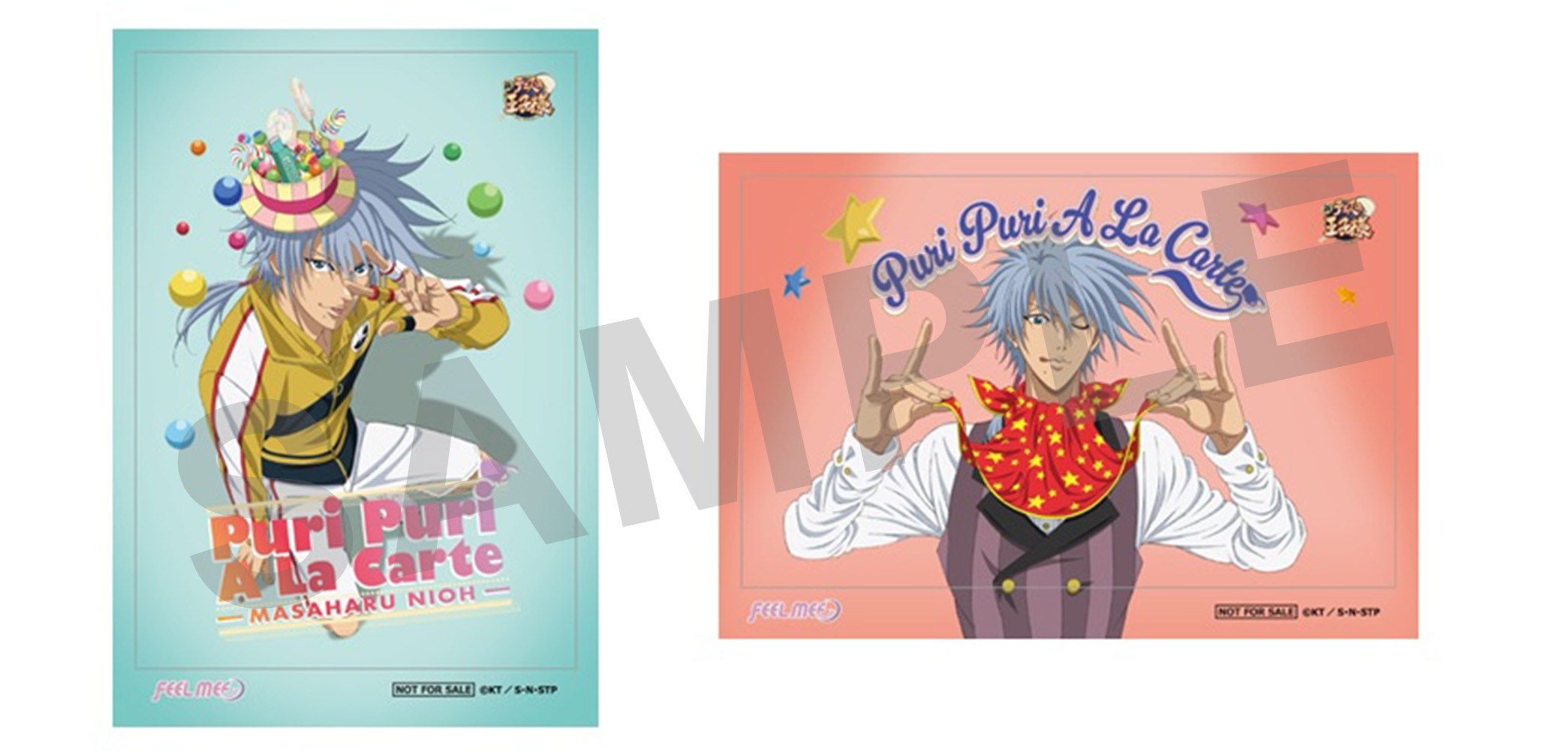 FEEL MEE：仁王雅治『Puri Puri A La Carte』ジャケット絵柄等を使用 