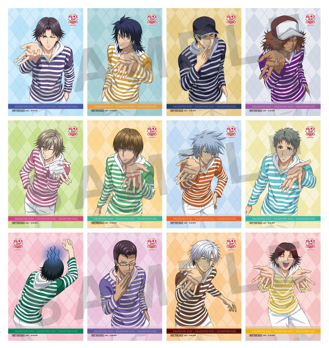 FEEL MEE：新商品情報が到着！【バレキス】｜NEWS｜新テニスの王子様 