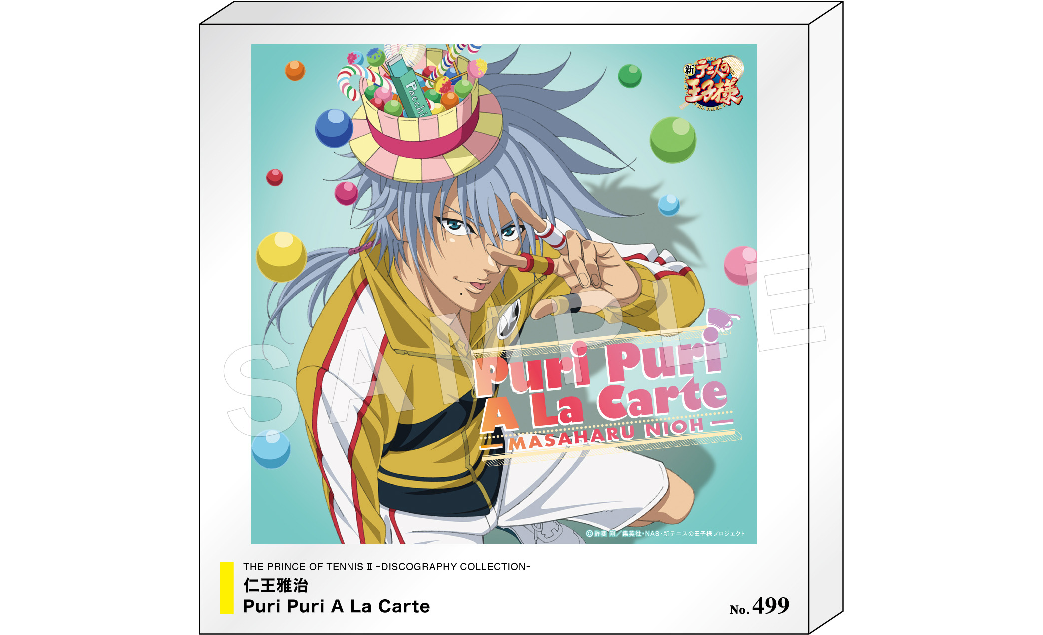 FEEL MEE：「テニプリスト」2024SPRINGにて、CD50タイトル&ジャケット 