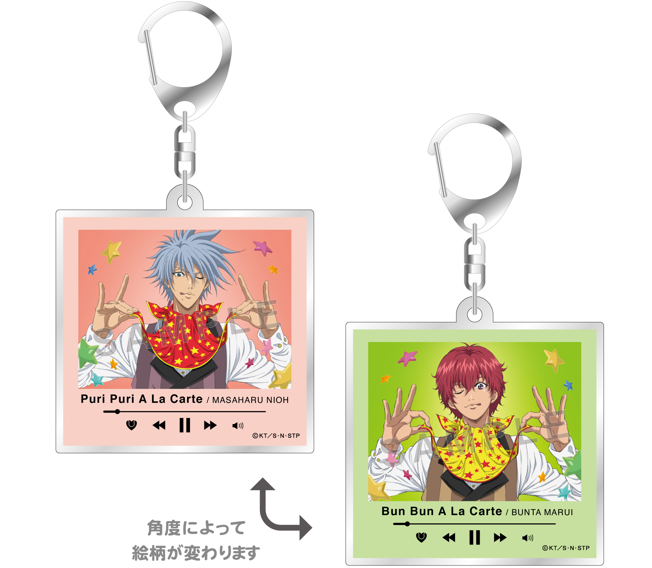 FEEL MEE：「テニプリスト」2024SPRINGにて、CD50タイトル&ジャケット 
