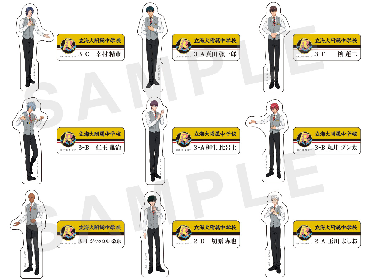 新商品情報が到着！【新横浜プリンスホテルコラボ】｜NEWS｜新テニスの 