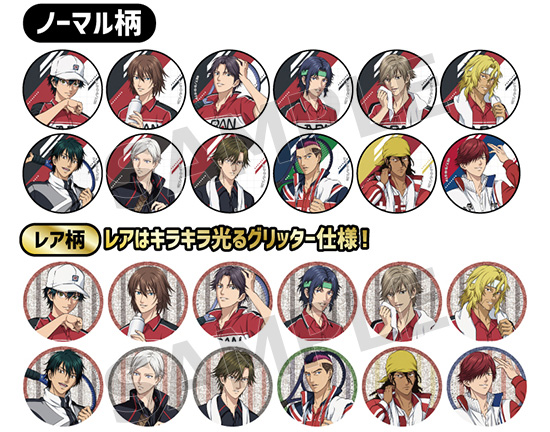 TSUTAYA：新商品情報が到着！【インターバルver.】｜NEWS｜新テニスの  