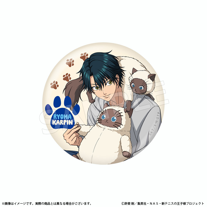 カルピンとおうち時間 75mm 缶バッジ」二次受注が決定！｜NEWS｜新  