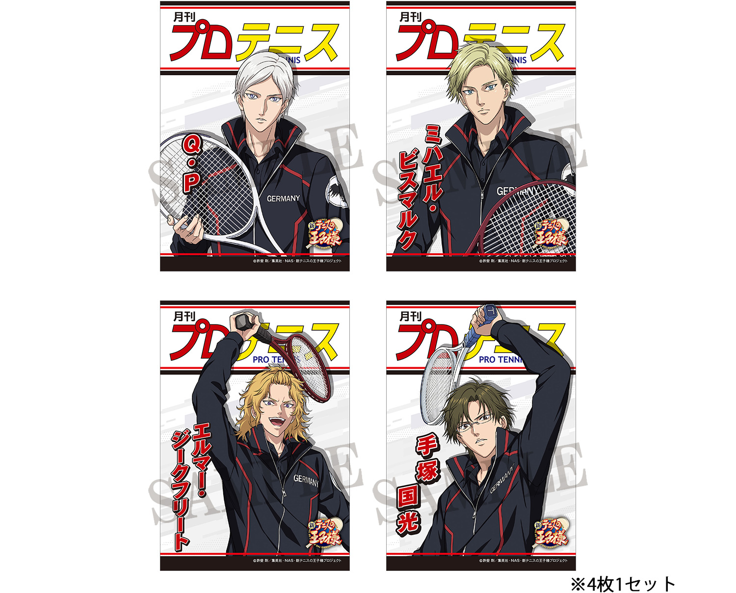 新テニスの王子様』POPUP SHOP in池袋PACKS 新規ビジュアルと商品 