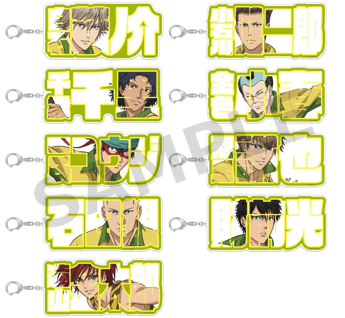 バンダイナムコ Cross Store：新商品情報が到着！【オリジナルグッズ 