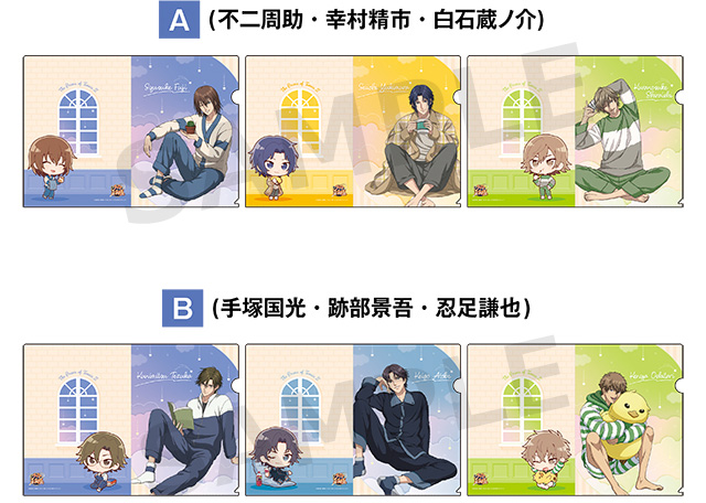 新テニスの王子様×ドン・キホーテコラボ第4弾実施決定！｜NEWS｜新 