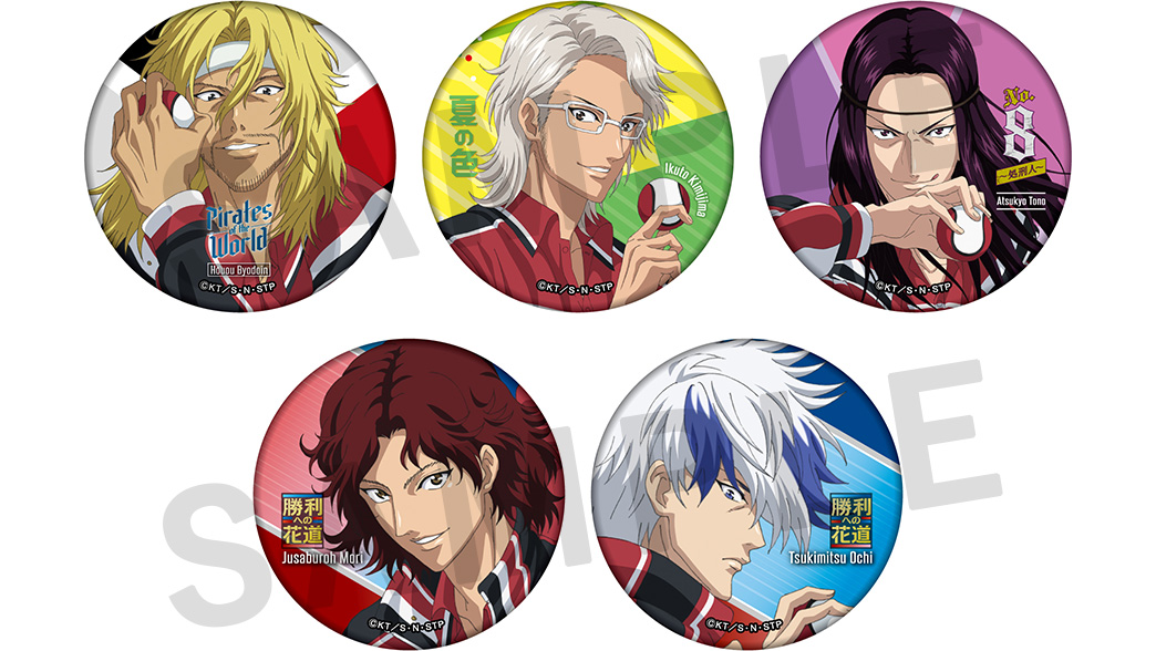 FEEL MEE：テニプリCD500タイトル記念グッズ発売決定！｜NEWS｜新 