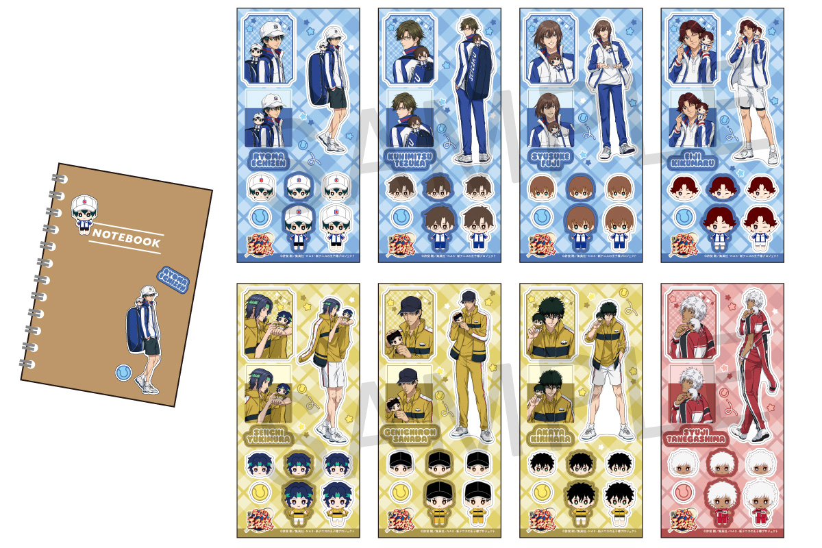 ショウワノート：新商品情報が到着！【おきがえぬいといっしょ第3弾 