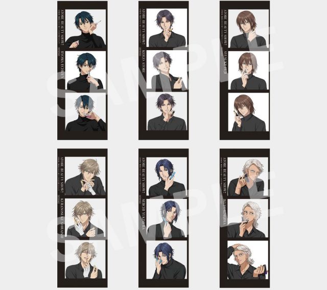 三越伊勢丹化粧品オンラインストアmeeco・イセタン ミラー：ATOBE 